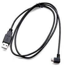 小白的生活工場*Micro USB 母 轉micro USB公 90度彎頭 轉接線25CM (US2031) ~現貨 歷史價格詳細信息