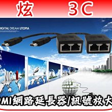 CAT 5e CAT 6 雙孔 資訊面板 網路面板 白色 台灣 桃園 中壢 歷史價格詳細信息