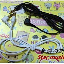 180度3噸翻板機 石材木飾面紙板翻轉機 90度鋁板O型在線翻板機 歷史價格詳細信息