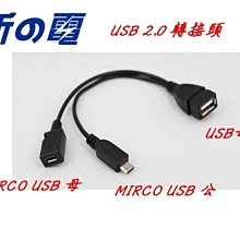 【勁昕科技】電腦商務辦公電容麥克風免驅動3.5mm接口麥克風話筒有線錄音話筒mic 歷史價格詳細信息