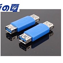 USB母接頭 3號3節帶蓋有開關電池盒 USB燈條【沛紜小鋪】5V LED燈帶專用供電盒 USB燈帶電池盒 歷史價格詳細信息