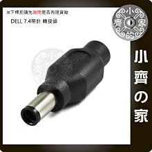 4.4MM轉2XLR音頻線 PHA2A WM1A 1Z ZX300A 4.4一分二雙卡儂平衡線    全台最大的 歷史價格詳細信息