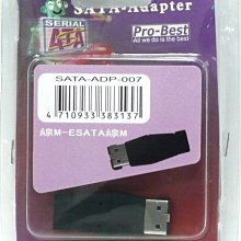 光華CUMA散熱精品*PRO-BEST USB-ADP-AMMABF USB A公轉MICRO USB B母轉接頭~現貨 歷史價格詳細信息