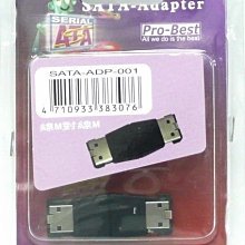 光華CUMA散熱精品*PRO-BEST USB-ADP-AMMABF USB A公轉MICRO USB B母轉接頭~現貨 歷史價格詳細信息