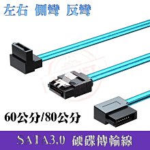 傳輸線 數據線 一體線 充電線 三合一充電線 usb-b數據線 方口數據線 手機充電線 平板傳輸線 筆記本電腦傳輸線 歷史價格詳細信息