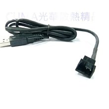 USB 供電線 摩天輪 旋轉木馬 火車 馬達 8883 積木 電池 樂拼 15013 樂高 lego 10196 歷史價格詳細信息
