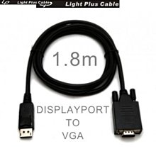 1.8米貨叉  鍛打貨叉 合力叉車貨叉高強度鍛打貨叉合力2t貨叉 歷史價格詳細信息