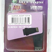 光華CUMA散熱精品*PRO-BEST USB3-AMBM-5 USB3.0 A公對B公 /5米~現貨 歷史價格詳細信息