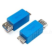 光華CUMA散熱精品*USB-3.0-10 A公90度-A母 USB3.0 延長線/30CM/兩款可選~現貨 歷史價格詳細信息