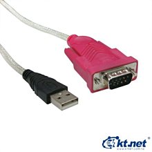 【KTNET】印表機專用延長傳輸線(DB25公 對CN36公)-3M 歷史價格詳細信息