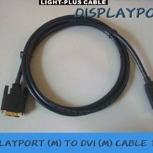 1.8米貨叉  鍛打貨叉 合力叉車貨叉高強度鍛打貨叉合力2t貨叉 歷史價格詳細信息