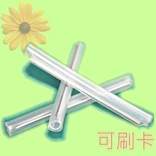 5Cgo【權宇】優聯hdmi轉vga轉換器帶音頻鍍金高清線1920*1080P轉接頭轉接線安卓盒子接顯示器投影機 含稅 歷史價格詳細信息