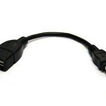 全功能OTG轉接頭type-c3.1公對母10GB適用硬盤USB3.0轉接頭USB-A轉Micro-B 3.0轉接頭移動 歷史價格詳細信息