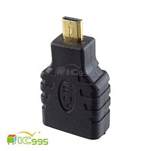 標準HDMI母 轉 to DVI公 DVI-I 24+5公 DVI-D 24+1公 轉接頭 轉換頭 轉換器【玉蜀黍的窩】 歷史價格詳細信息