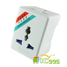 商務新品帝國領法式袖扣襯衫領針長袖上衣結婚复古針孔領襯衫帝國領襯衫婚禮紳士袖扣襯衣#LL02隨機送領針袖扣 歷史價格詳細信息