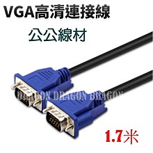 DIY門禁設備~磁力鎖玻璃夾具 U型輔助支架 可夾玻璃最大厚度:13mm 防盜 適用無框玻璃門 台灣精品 歷史價格詳細信息