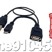 +現貨 電腦電源線 供電線 全漢魔王460/560模組線連接線連接線5口轉SATA/大4P模組線 歷史價格詳細信息