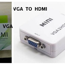 vga轉HDMI轉換器電腦轉電視轉接線VGA to HDMI帶音頻供電 歷史價格詳細信息