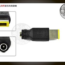 IBM 20V,4.5A充電器-Lenovo 90W變壓器-C100,C200,N100,N200 V100,V200,E10,E220S,X200s,X200t 歷史價格詳細信息