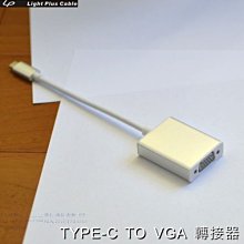 光華CUMA散熱精品*LPC#1505 DISPLAYPORT TO VGA (Eyefinity對應-主動式)~現貨 歷史價格詳細信息
