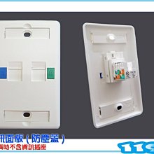雙孔資訊盒 桌上型資訊盒具防塵蓋  適用 keystone 資訊插座 另有 單孔 【119PC電腦維修站】彰師大附近 歷史價格詳細信息