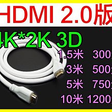【傻瓜批發】金色年華 錄音筆 8G MP3播放 15小時錄音 複讀功能 偽裝搜證 清晰數位錄音 採訪 學習 紀錄 會議 歷史價格詳細信息