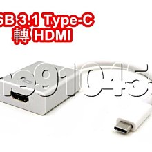 轉接線 轉接頭 轉接器 蘋果 OTG 蘋果轉USB 擴充線 lightning iPhone iPad 隨身碟 滑鼠 歷史價格詳細信息