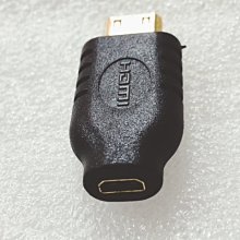 Micro HDMI公 或 Mini HDMI公 轉 to 標準HDMI母 1.4版 T型轉接頭 轉換器【玉蜀黍的窩】 歷史價格詳細信息