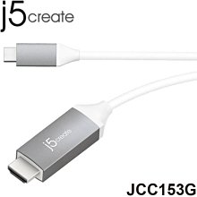 【MR3C】含稅 j5 create JCC154G USB-C 轉4K HDMI轉接線-Type A充電版 1.8M 歷史價格詳細信息