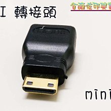 電視 HDMI 公公 訊號線 E239426-C AWM 20276 80&deg;C 30V 螢幕線 顯示器 連接線 傳輸線 歷史價格詳細信息