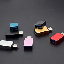 【TYPE-C 轉接器】TYPE-C 公頭 轉 標準DP 母頭 歷史價格詳細信息