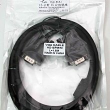 【開心驛站】3米 USB2.0 A公對Micro B公 鍍金透明強化線 純銅線+雙隔離 手機傳輸線 歷史價格詳細信息