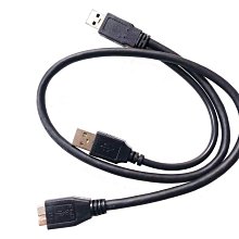 行動硬碟USB3.0傳輸線 雙USB 帶輔助電源 轉micro USB 公 1米長 型動硬碟專用 電壓不足用 歷史價格詳細信息