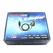 紅舖子USB2.0公對母延長線0.3米固定機箱上 帶耳朵USB線 0.3m  另有0.3/0.5/1/1.5/3/5米 歷史價格詳細信息