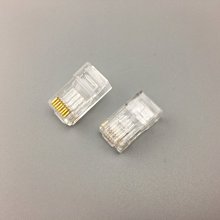 六類水晶頭 千兆 1000M RJ45水晶頭 工程網絡水晶頭 三叉水晶頭  Cat6 100顆/包 歷史價格詳細信息