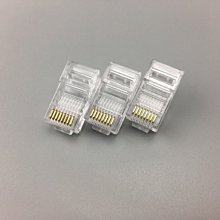 超五類水晶頭 彩色網絡水晶頭CAT5E網絡水晶頭網線連接器8P8C咨詢 歷史價格詳細信息