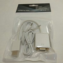 【光華-實體店面】WiiU控制器充電器主機電源供應器變壓器特價600元可超商取貨~ 歷史價格詳細信息