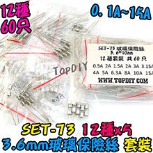 零零保險套超觸感型12片 歷史價格詳細信息