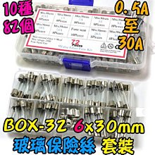 零零保險套超觸感型12片 歷史價格詳細信息