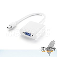 Mini DP 轉 VGA 訊號轉接傳輸線 FULL HD 1080P 1.8米 歷史價格詳細信息
