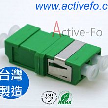 LC-LC 雙芯光纖耦合器 LC光纖耦合器 光纖接續 光纖耦合器 現貨供應 歷史價格詳細信息