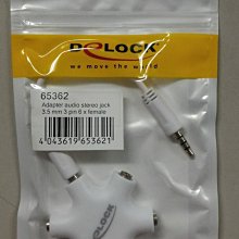 @淡水無國界@ 耳機音源分享 1對5 Delock #65362 音源線 分享 3.5mm 耳機 麥克風 手機 電腦 價格比較,價格查詢,歷史價格詳細信息