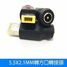 聯想HP G460 T410 8440p 2540p 4421S 5G內置無線網卡INTEL6200  露天拍賣 歷史價格詳細信息