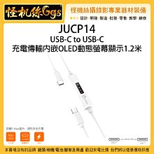 j5create-USB-C手機迷你SD/microSD讀卡機-JCHSD33W 歷史價格詳細信息