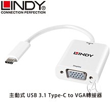 LINDY 林帝 主動式 VGA 公 轉 DisplayPort 母 轉接器 (38296) 歷史價格詳細信息