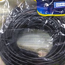 @淡水無國界@ 音源線 10M 1公1母 3.5mm 10米 音源延長線 喇叭 耳機 麥克風 另有 3米 5米 音源線 歷史價格詳細信息