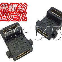 現貨????有孔純銅塔香模具錐香模塔模具香道用品 歷史價格詳細信息