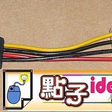 全新 電腦POWER/ATX電源取電板(可以輸出+12V/-12V/+5V/+3.3V)供電使用 歷史價格詳細信息