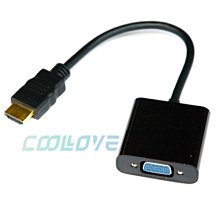 HDMI轉VGA(帶音源線、電源線)【快品小舖】  隨插即用 螢幕轉換頭VGA轉換器 轉換線 歷史價格詳細信息