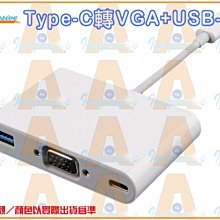 ☆大A貨☆VGA 15針 轉換頭 公對母 歷史價格詳細信息